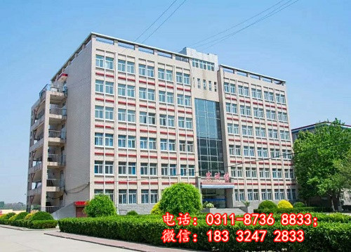 石家莊冀聯醫學院學生可以走讀嗎？