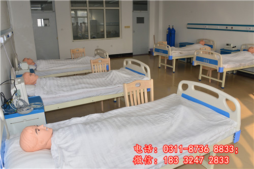 石家莊冀聯醫學中等專業學校2023年年學費、收費多少？