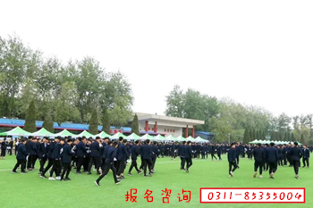 石家莊鐵路職業(yè)技工學(xué)校2023年春季班招生計(jì)劃