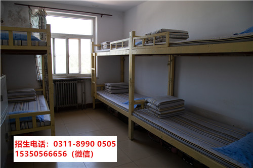 石家莊東華鐵路學校住宿條件怎么樣
