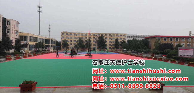 石家莊天使護士學校校園