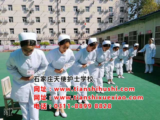 石家莊天使護(hù)士學(xué)校管理怎么樣