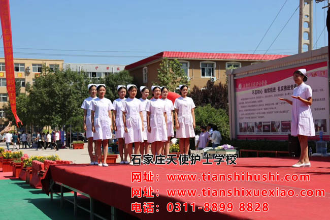 石家莊天使護(hù)士學(xué)校校風(fēng)好不好