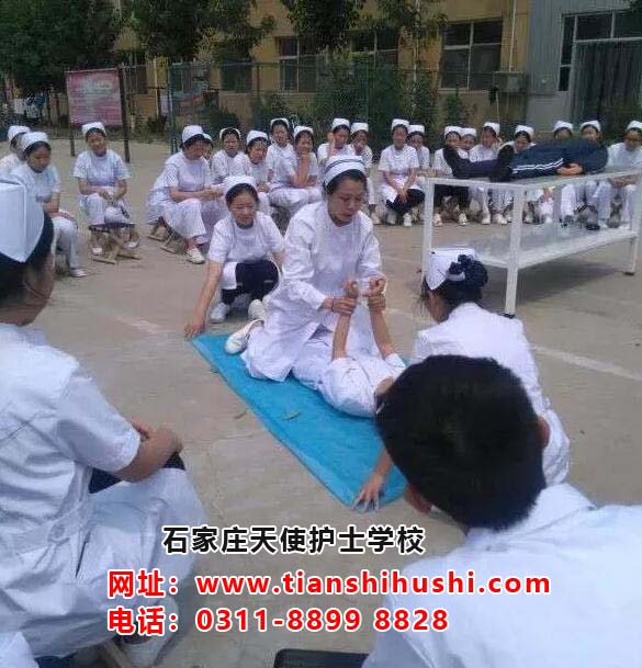 石家莊衛校好不好
