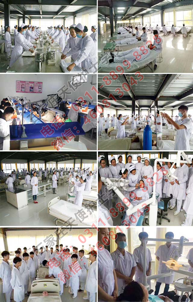 石家莊天使護士學校教學設施怎么樣