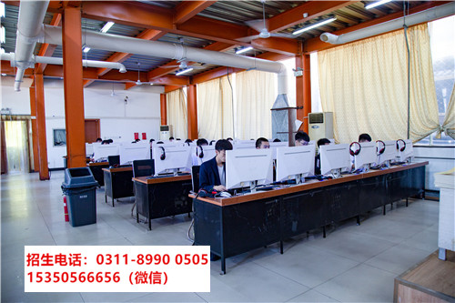 石家莊東華鐵路學校物聯網專業總費用多少？