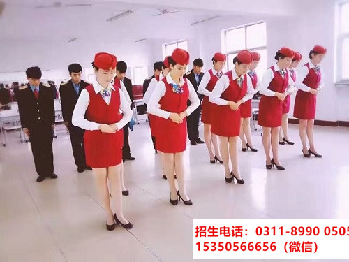 哪個鐵路專業比較吃香？