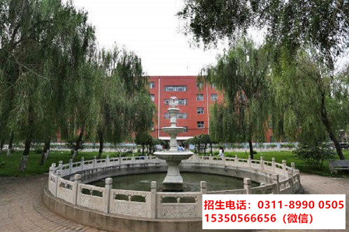 石家莊東華鐵路學(xué)校晚上幾點(diǎn)下課？