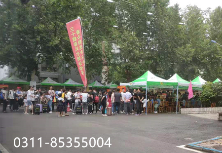 石家莊鐵路技校怎么樣？