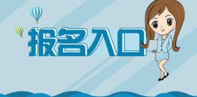 駐馬店有成人中專嗎？