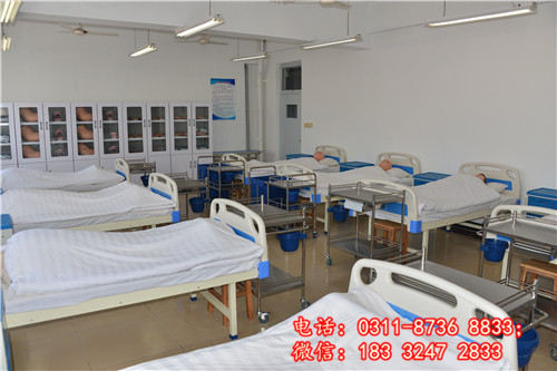 石家莊冀聯醫學院學費高不高？