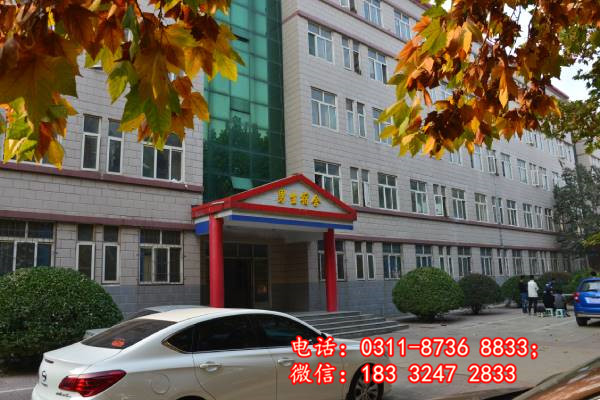 石家莊冀聯(lián)醫(yī)學中等專業(yè)學校宿舍有空調(diào)嗎？