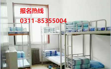 石家莊鐵路學(xué)校宿舍