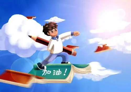 河北單招鐵道交通運營管理專業有哪些學校？