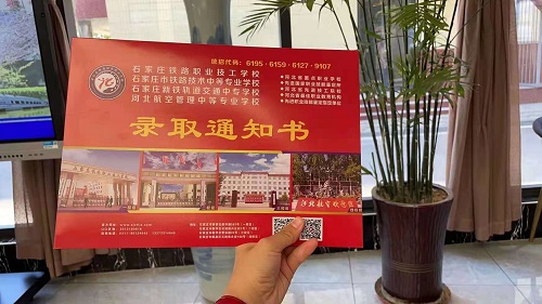 初中畢業學什么專業好，四點告訴你答案