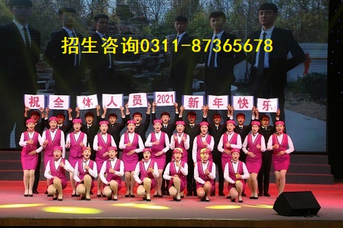 石家莊同創鐵路運輸學校報名咨詢電話是多少呢？