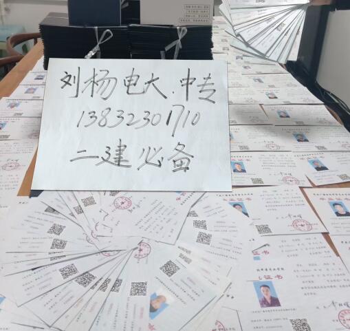 報名電大中專有沒有戶籍限制？怎么報名？