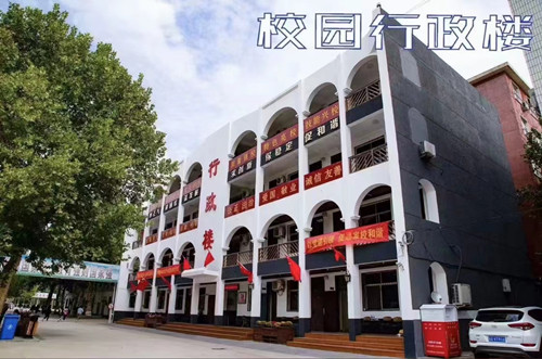 石家莊東華鐵路學校2021年助學優惠政策