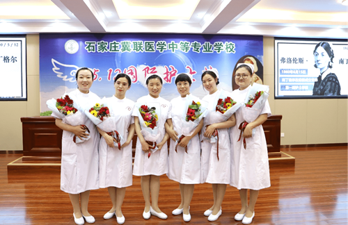 石家莊冀聯醫學中專學校護理專業可以升學嗎？