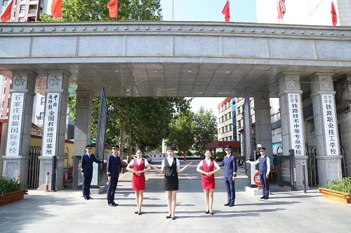 石家莊鐵路職業技工學校春季班還有名額嗎