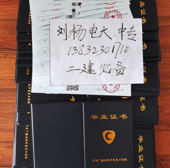 電工證怎么報名考試