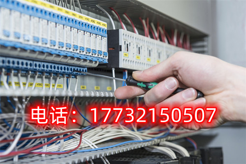 報考低壓電工證多少錢？