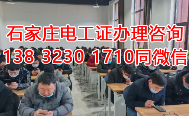 截圖20230220201934.png