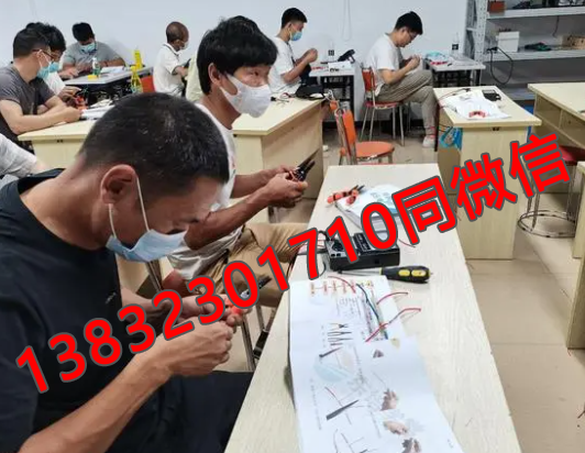 2023電工證報(bào)名入口官網(wǎng)