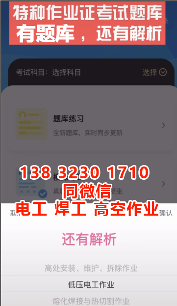 QQ截圖20230301100651.png
