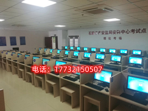 河北應(yīng)急管理局報(bào)考流程，外省學(xué)員能在河北考電工證和電工證復(fù)審嗎？