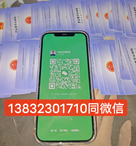 考一個高壓電工證需要多少錢