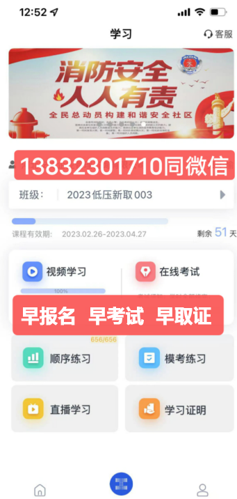 QQ截圖20230309151905.png