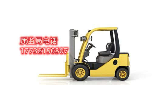 石家莊叉車證哪里考怎么辦？