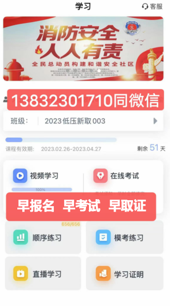 QQ截圖20230321222730.png