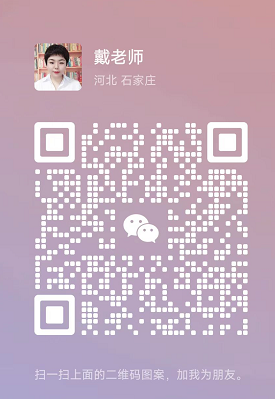 石家莊焊工證2024年怎么報考