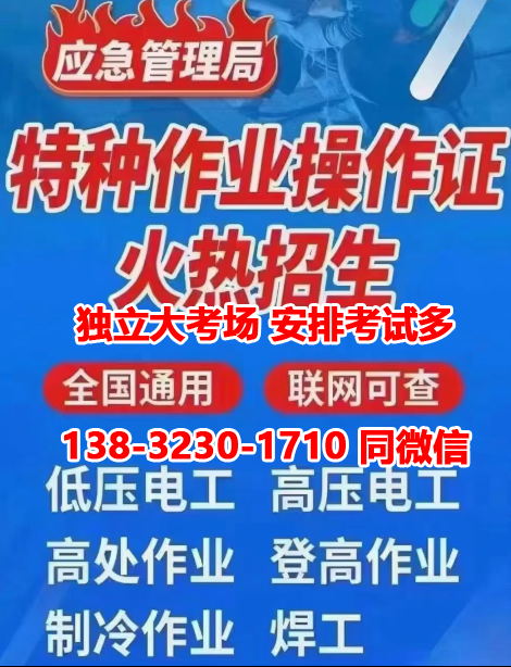 QQ截圖20230328151949.png
