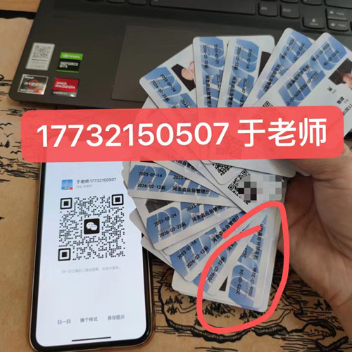 電工證考取流程