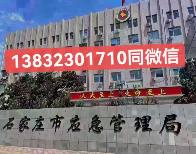 QQ截圖20230415100017.png