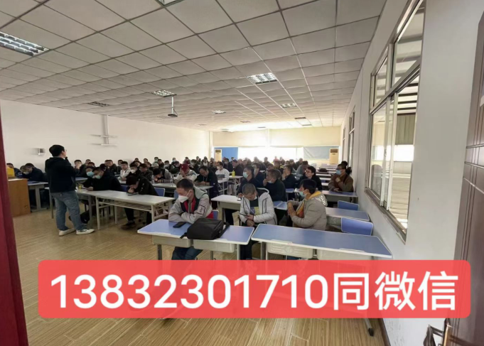 電工證包過多少錢 河北電工證報(bào)名入口官網(wǎng)