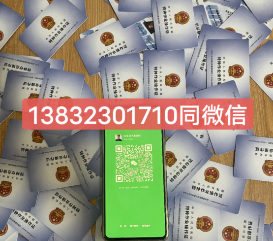 QQ截圖20230428231408.png