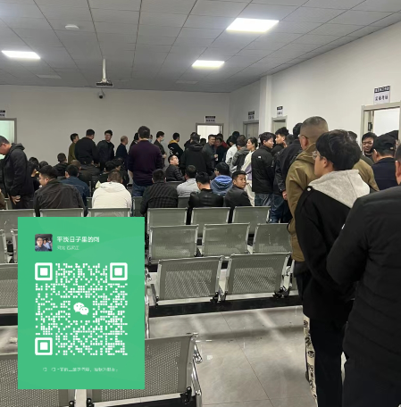 石家莊高壓電工證在哪考？怎么考？