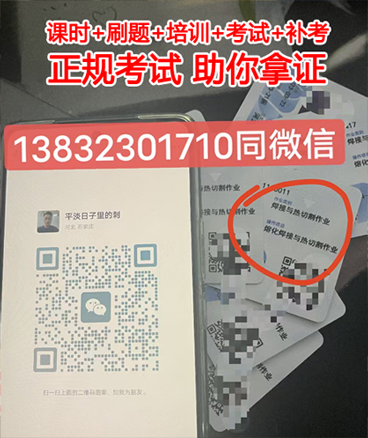 QQ截圖20230414122402.png