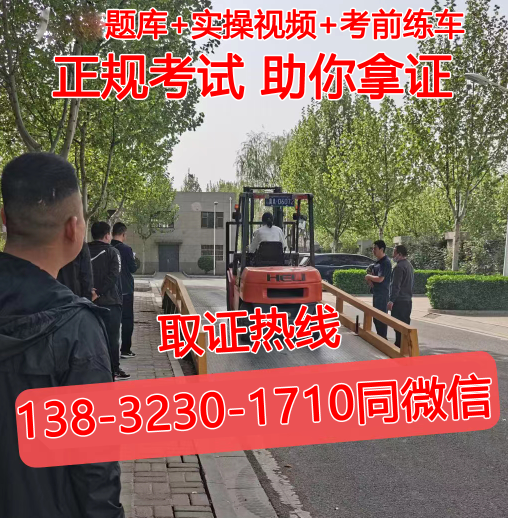 QQ截圖20230603215651.png