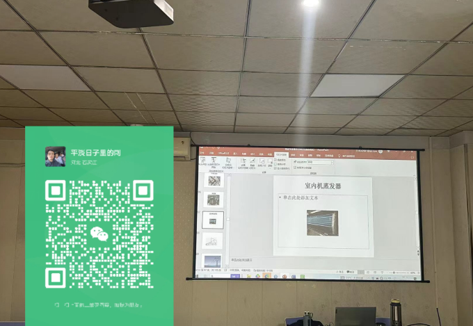 安監(jiān)局焊工證官網(wǎng)報名入口