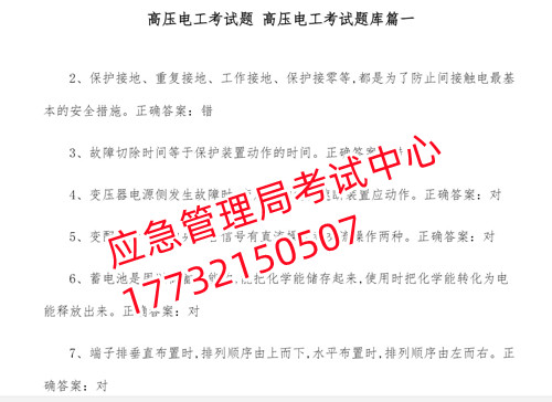 QQ截圖20230715151336.jpg