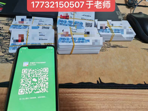 石家莊登高證報名入口官網