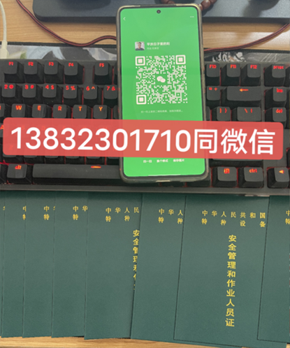 QQ截圖20230731104905.png