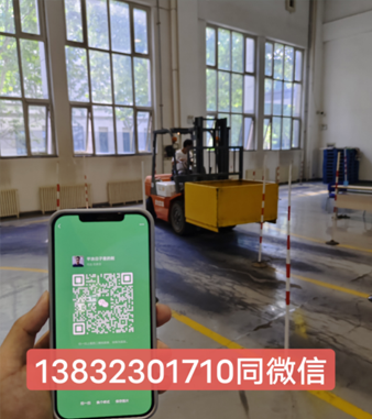 考叉車證在哪里報名?石家莊地區考一個要多少錢？
