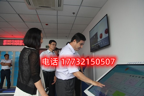 石家莊低壓電工證報考條件以及報名步驟