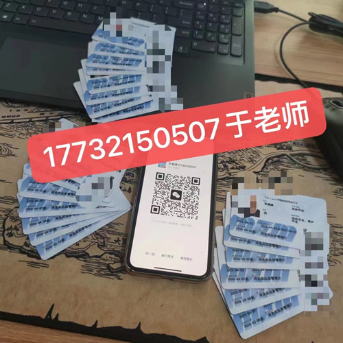 焊工證考試報考詳細流程